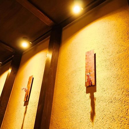 Japaning Hotel Kikoan Kyōto Esterno foto