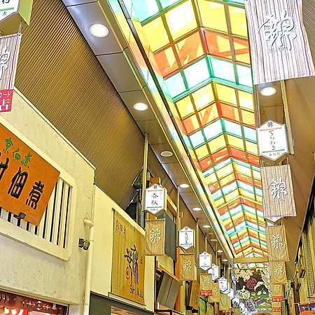 Japaning Hotel Kikoan Kyōto Esterno foto