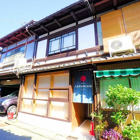 Japaning Hotel Kikoan Kyōto Esterno foto