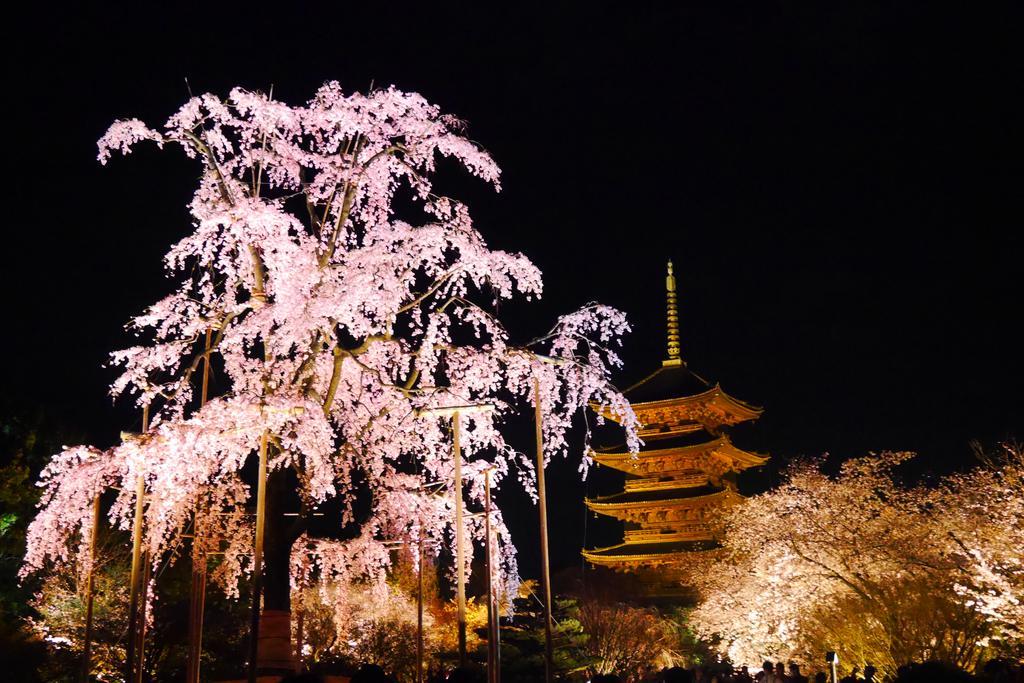 Japaning Hotel Kikoan Kyōto Esterno foto