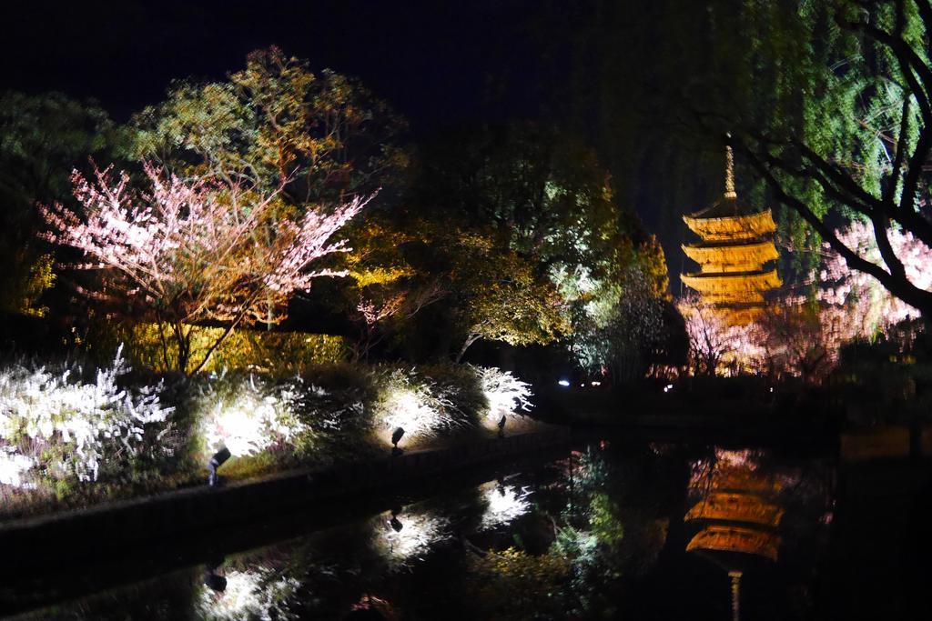 Japaning Hotel Kikoan Kyōto Esterno foto