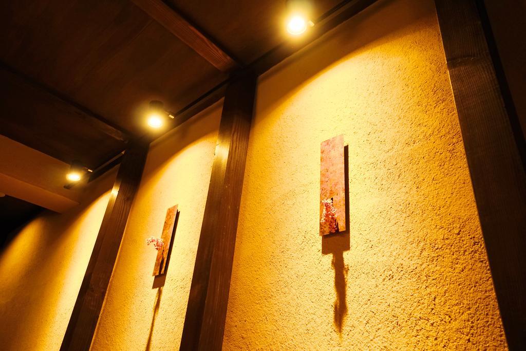 Japaning Hotel Kikoan Kyōto Esterno foto