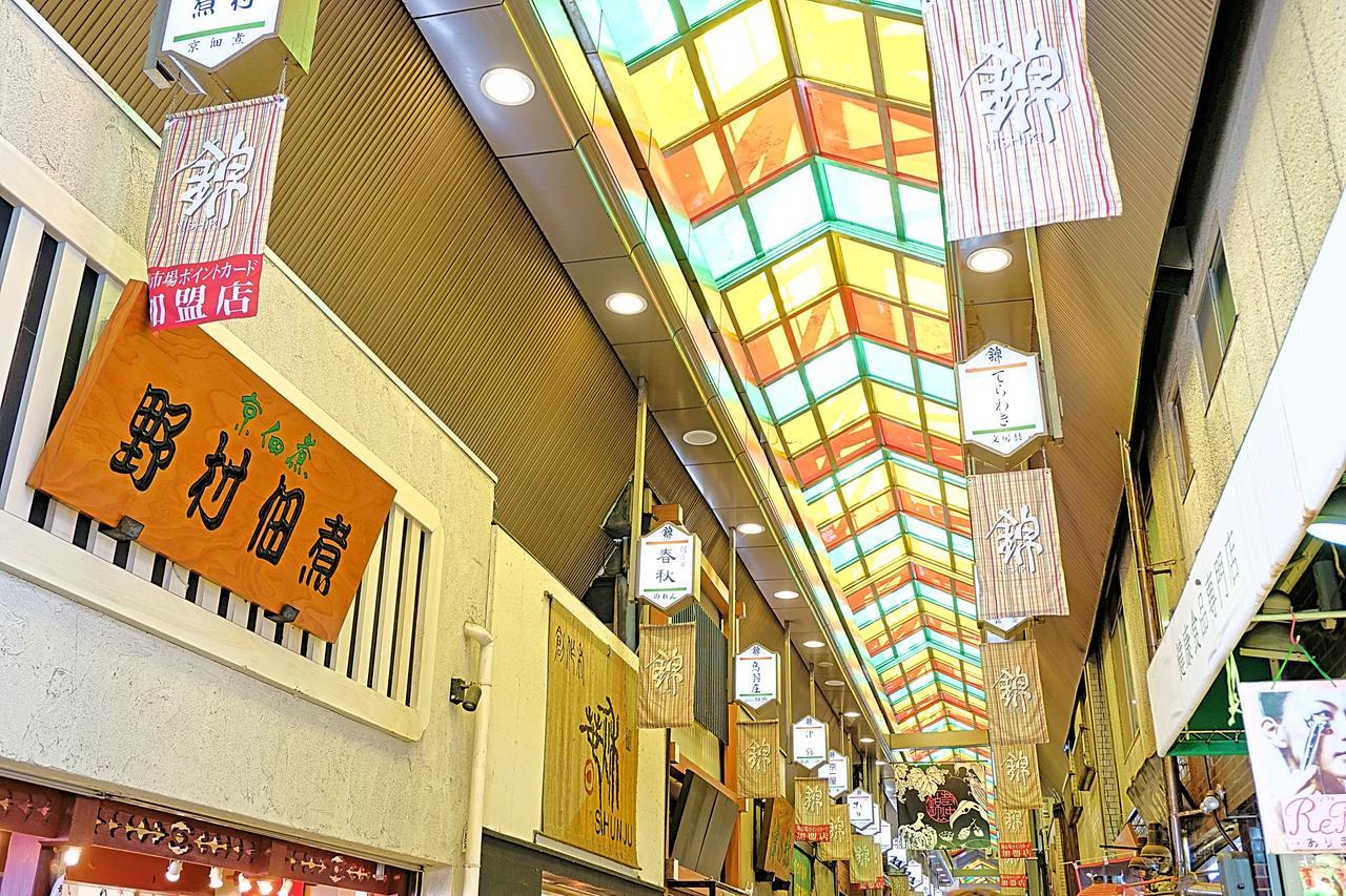 Japaning Hotel Kikoan Kyōto Esterno foto