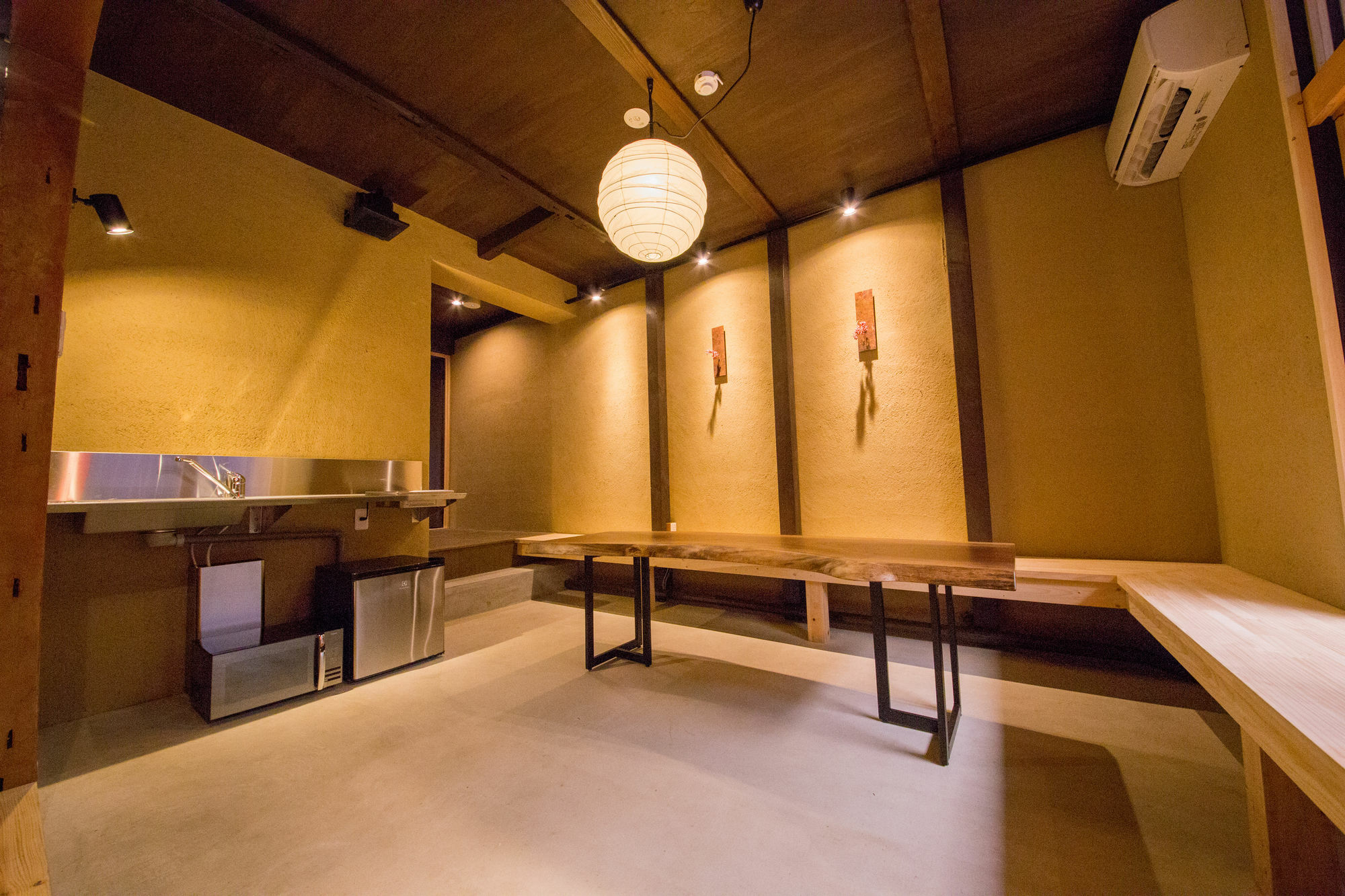 Japaning Hotel Kikoan Kyōto Esterno foto