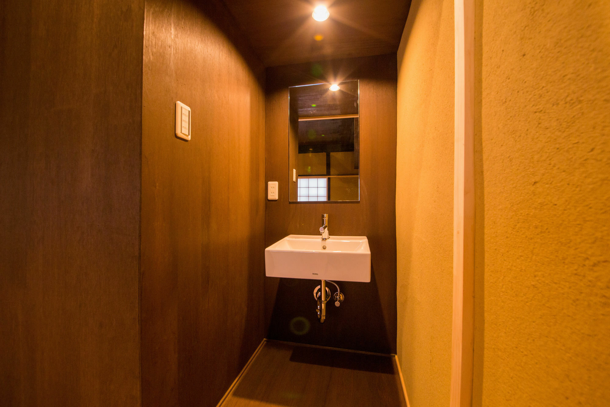 Japaning Hotel Kikoan Kyōto Esterno foto