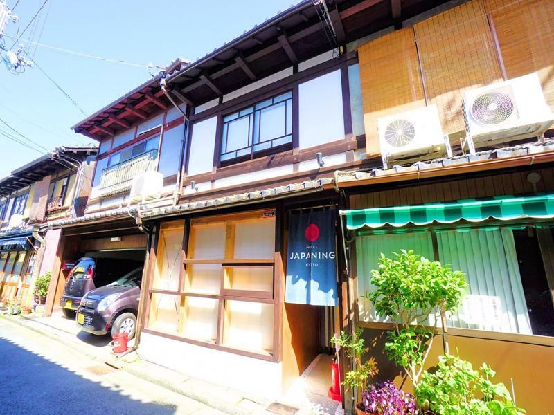 Japaning Hotel Kikoan Kyōto Esterno foto